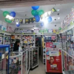 droguería y variedades el ahorro - Farmacia en Soacha