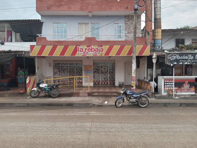 Imagen de la rebaja No. 13 DROGUERIA San Jose de los campanos Cartagena - Farmacia en Cartagena