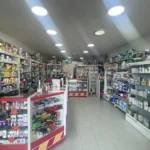 la rebaja No. 3 DROGUERIA Gualanday Rionegro - Farmacia en Rionegro