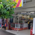la rebaja No. 3 DROGUERIA La tora Barrancabermeja - Tienda de comestibles, periódicos y medicamentos en Barrancabermeja