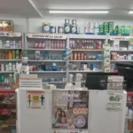 la rebaja No. 8 DROGUERIA Clinica de maternidad Rafael Calvo Cartagena - Tienda de comestibles, periódicos y medicamentos en Cartagena