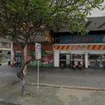 la rebaja Plus No. 11 DROGUERIA Y MINIMARKET San Fernando Cali - Tienda de comestibles, periódicos y medicamentos en Cali