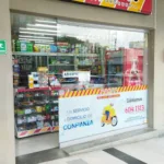 la rebaja Plus No. 14 DROGUERIA Y MINIMARKET Palmagrande Medellin - Farmacia en Medellín