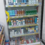la rebaja Plus No. 19 DROGUERIA Y MINIMARKET Bocagrande Cartagena - Tienda de comestibles, periódicos y medicamentos en Cartagena