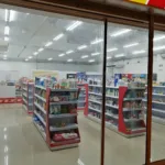 la rebaja Plus No. 2 DROGUERIA Y MINIMARKET (Deposito) San Pedro Barranquilla - Tienda de comestibles, periódicos y medicamentos en Barranquilla