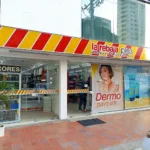 la rebaja Plus No. 40 DROGUERIA Y MINIMARKET Bocagrande Cartagena - Farmacia en Cartagena