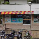 la rebaja Plus No. 45 DROGUERIA Y MINIMARKET Avenida del Rio Cali - Tienda de comestibles, periódicos y medicamentos en Cali