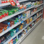 la rebaja Plus No. 51 DROGUERIA Y MINIMARKET Ciudad 2000 Cali - Farmacia en Cali
