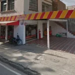 la rebaja Plus No. 63 DROGUERIA Y MINIMARKET Avenida Simon Bolivar Cali - Farmacia en Cali