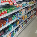 la rebaja Plus No. 67 DROGUERIA Y MINIMARKET Bochalema Plaza Cali - Farmacia en Cali