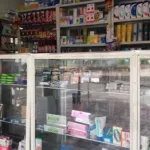 la rebaja Plus No. 9 DROGUERIA Y MINIMARKET La floresta Barrancabermeja - Tienda de comestibles, periódicos y medicamentos en Barrancabermeja