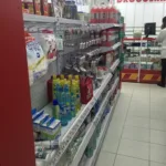la rebaja plus No. 2 DROGUERIA Y MINIMARKET Barrio Colombia Barrancabermeja - Tienda de comestibles, periódicos y medicamentos en Barrancabermeja